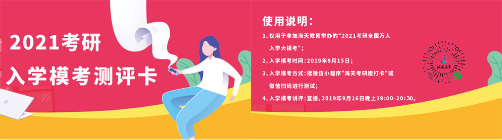 未标题-1.jpg 未标题-1.jpg